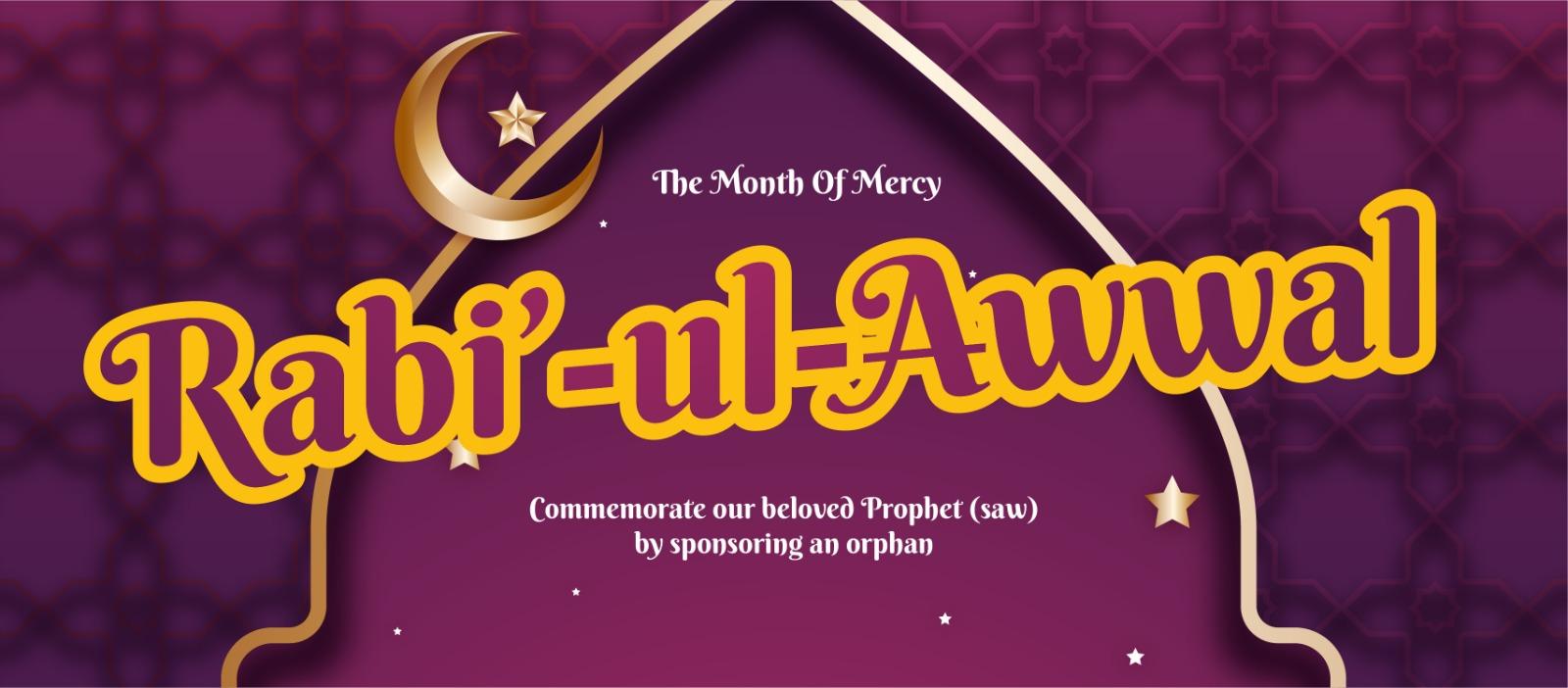 rabi ul awal date today